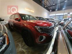 فولكسفاغن أطلس